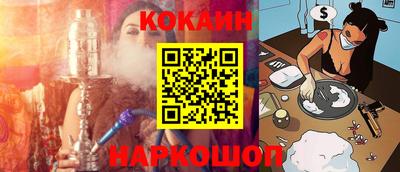 PSILOCYBIN Обь