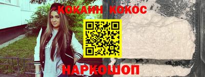 PSILOCYBIN Обь