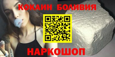 PSILOCYBIN Обь