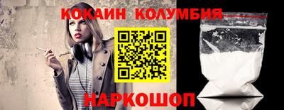 марихуана Нягань