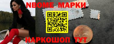 PSILOCYBIN Обь