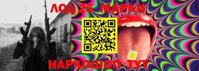 PSILOCYBIN Обь