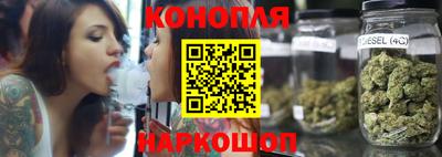 PSILOCYBIN Обь