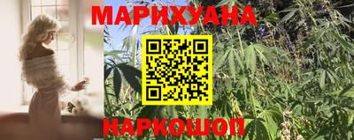 PSILOCYBIN Обь