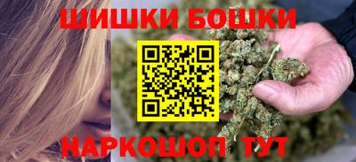 марихуана Нягань