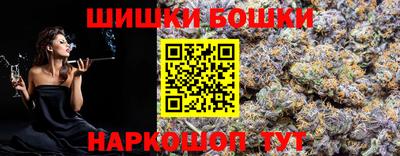 PSILOCYBIN Обь