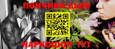 марихуана Нягань
