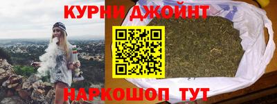 PSILOCYBIN Обь