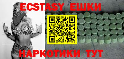 марихуана Нягань