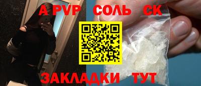 марихуана Нягань