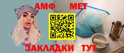 марихуана Нягань