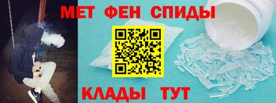 марихуана Нягань