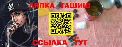 PSILOCYBIN Обь