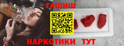 марихуана Нягань