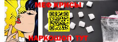 марихуана Нягань