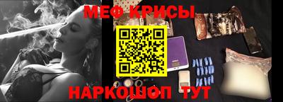 PSILOCYBIN Обь