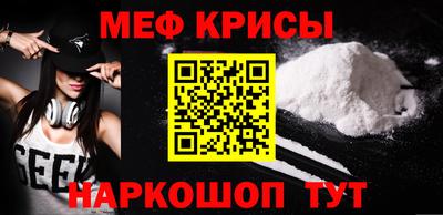 PSILOCYBIN Обь