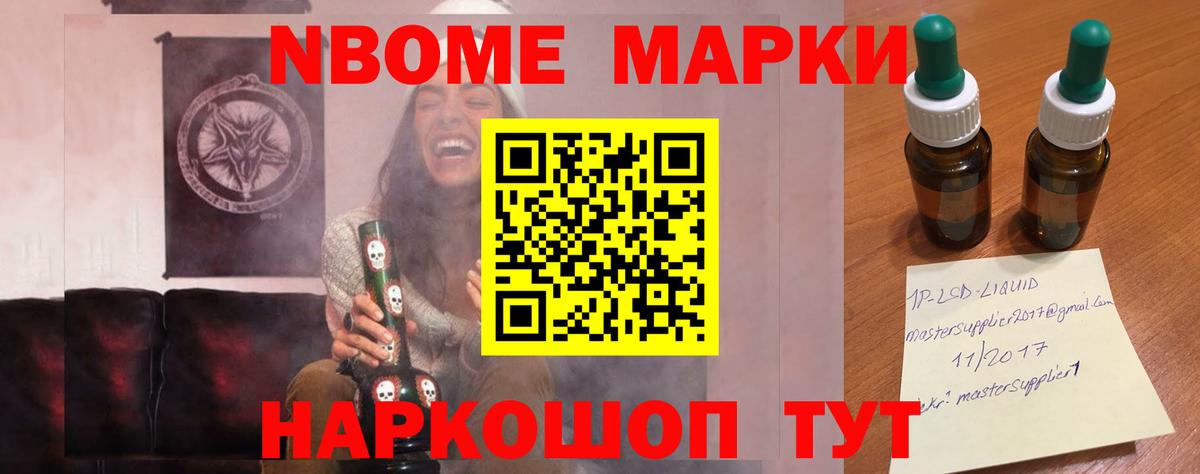 Пугачёв  Лсд 25 экстази кислота  Вход с VPN 