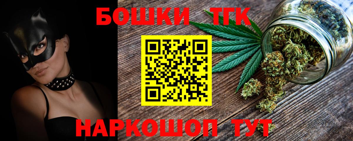 МАРИХУАНА тримм Пугачёв
